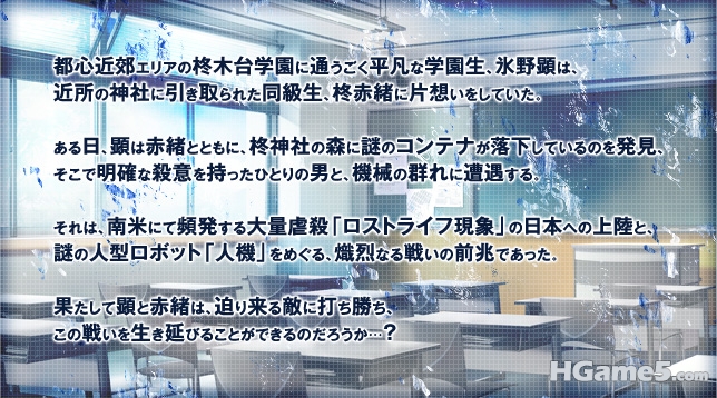 story_01.jpg