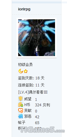 QQ截图未命名.png