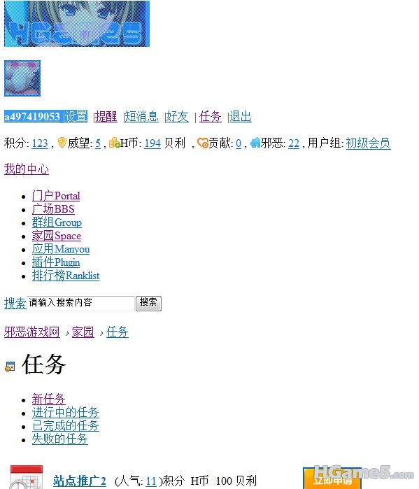 截图1285582255.jpg