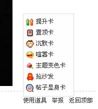 截图1285745999.jpg
