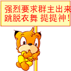 PDMO`VMV1BDCJ_C864LZ%T1.gif
