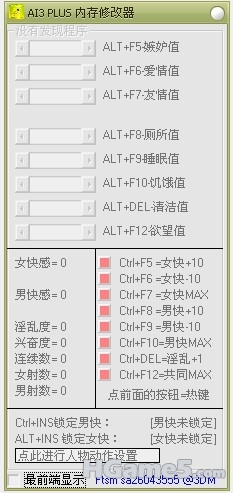 AI3.jpg