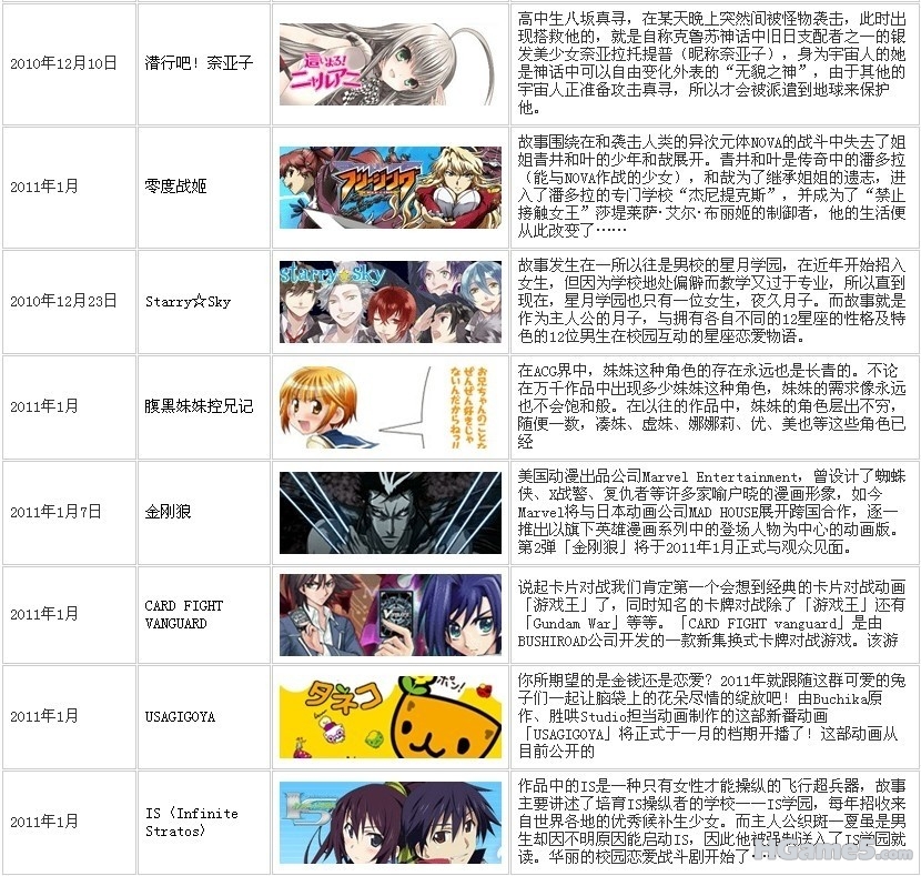 d28fc0f7001eb0256711fd2c1aa9e537ed9a1210f8cc434ea679f5c63b78754a2cff213c95dde783.jpg