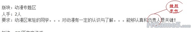 QQ截图未命名.jpg
