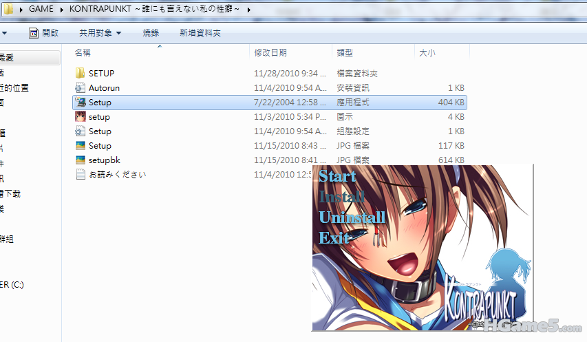 未命名.png