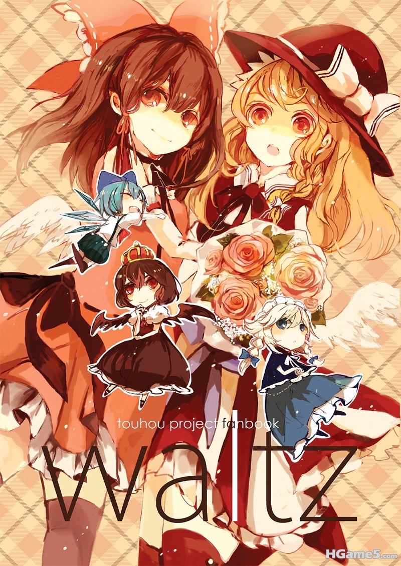 p541952_az chibi cirno cover crown flower hakurei_reimu hat izayoi_sakuya kirisa.jpg