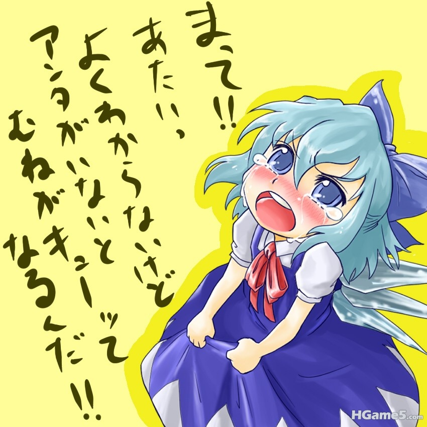 p542106_blue_eyes blue_hair blush bow cirno hair_bow ryuhey short_hair solo tear.jpg