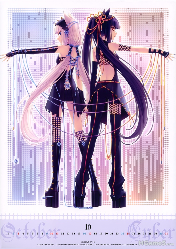 巧克力&香子兰11.jpg