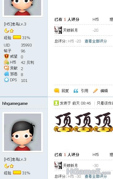 截图1292500097.jpg