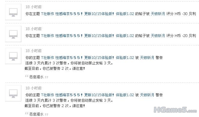 截图1292500155.jpg