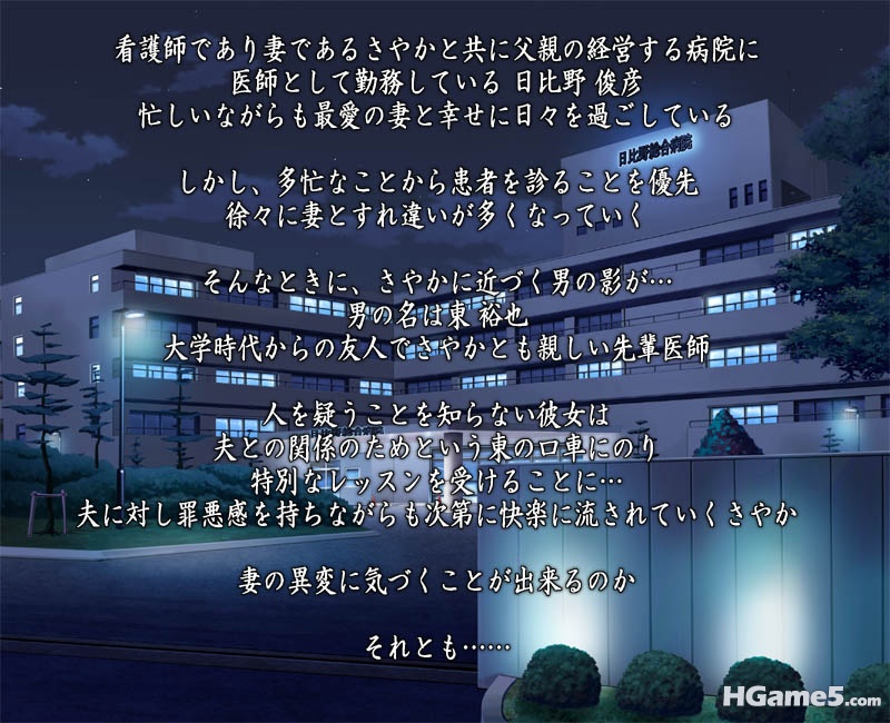 arasuji.jpg