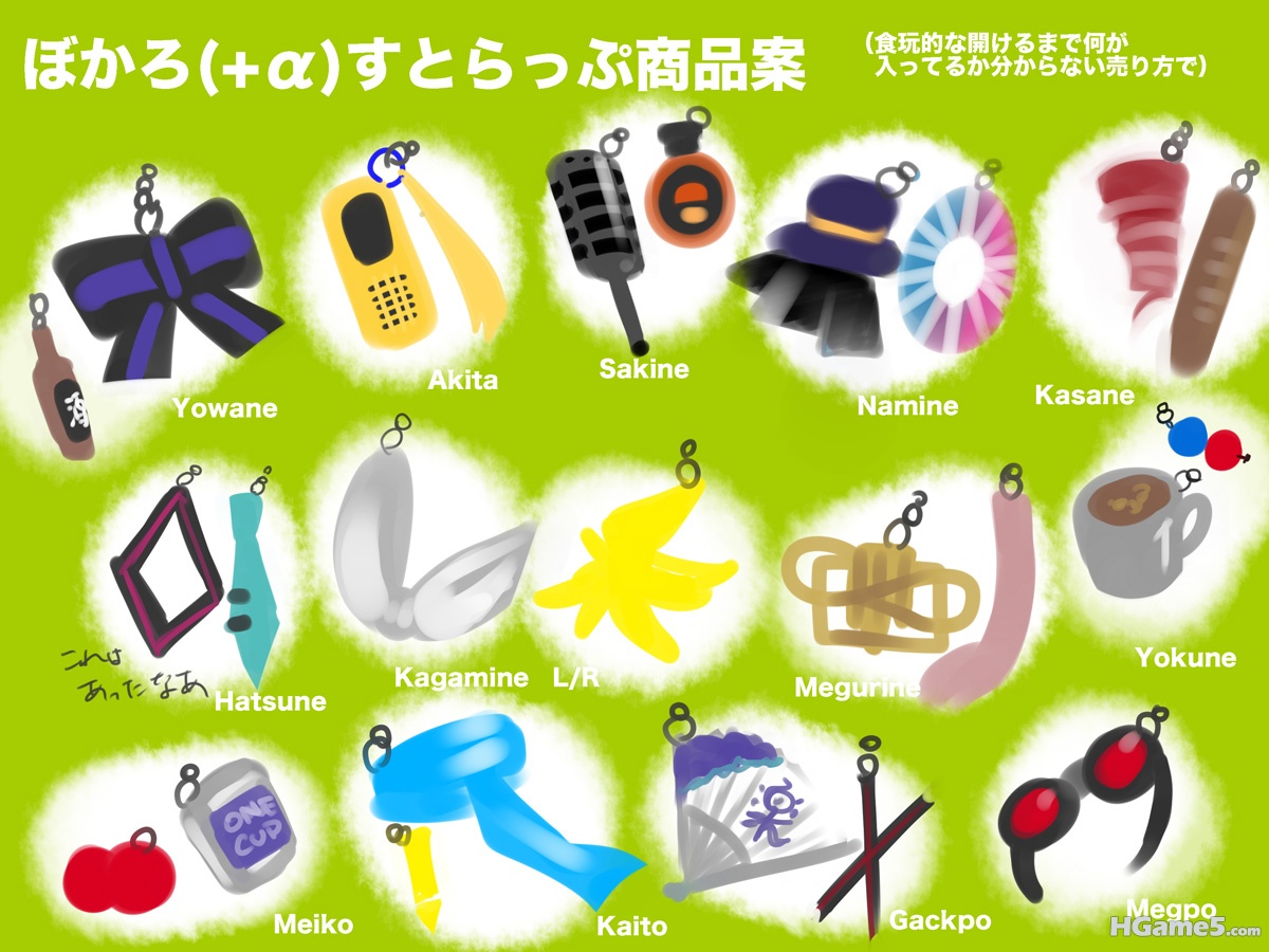 fein gumi hatsune_miku kagamine_len kagamine_rin kaito kamui_gakupo kasane_teto .jpg