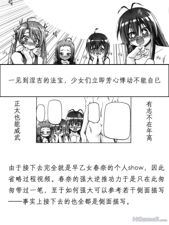 20101206114106112.jpg