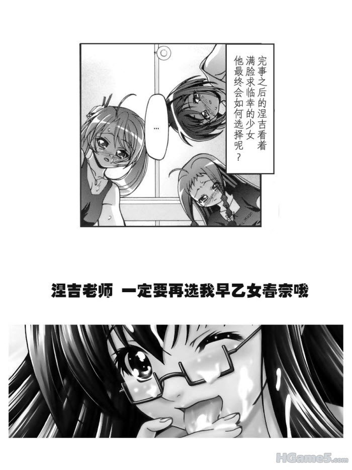 20101206114106115.jpg