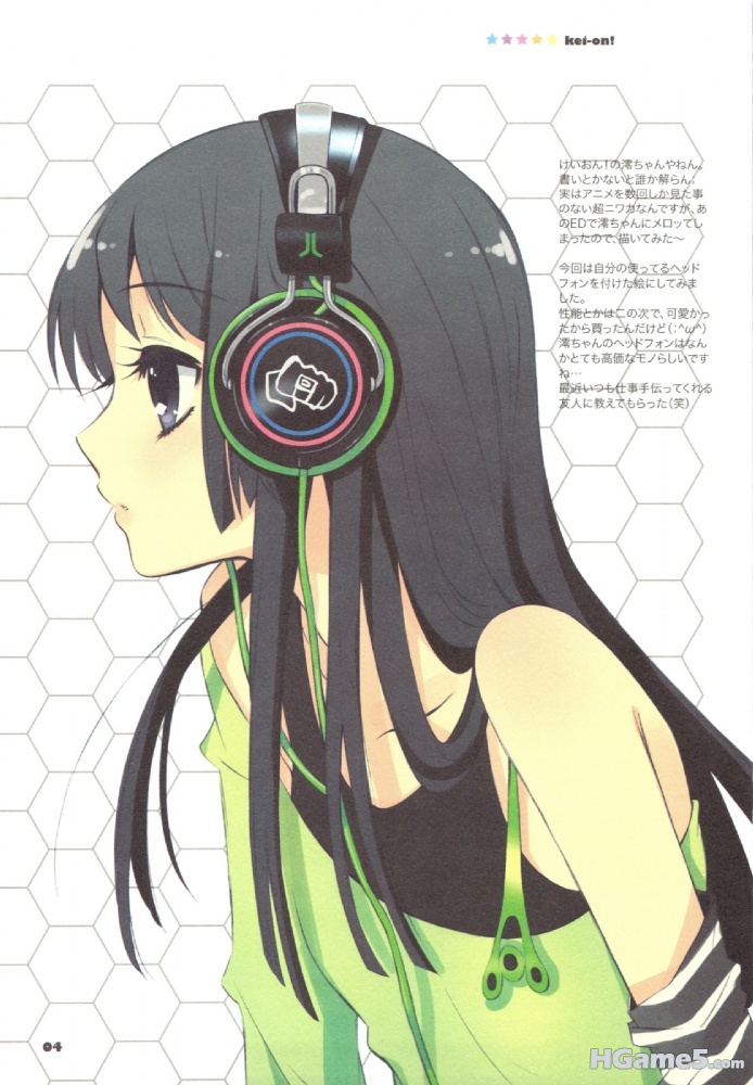 8c59acfde7cab23d08244d3e.jpg