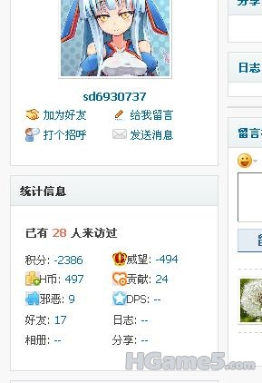 截图1293536379.jpg