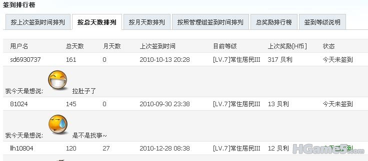 截图1293536326.jpg