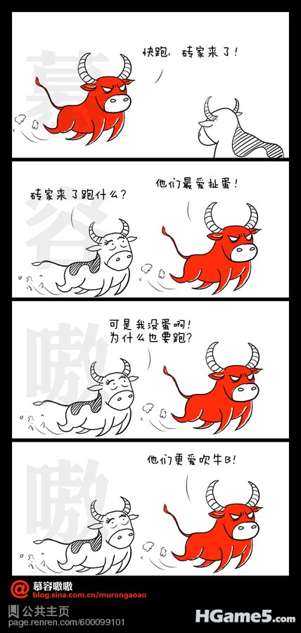 p_large_B9ln_68f9000e846c5c44.jpg