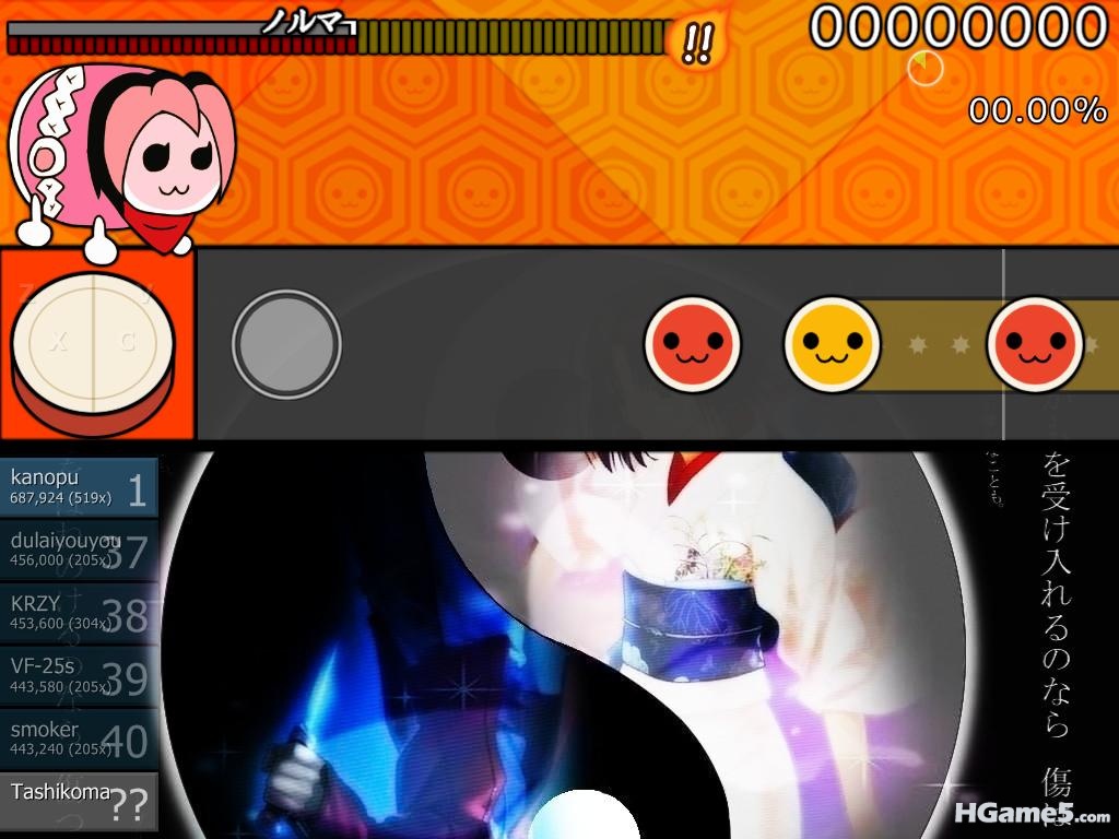 osu! 2010-12-30 20-26-37-75.jpg