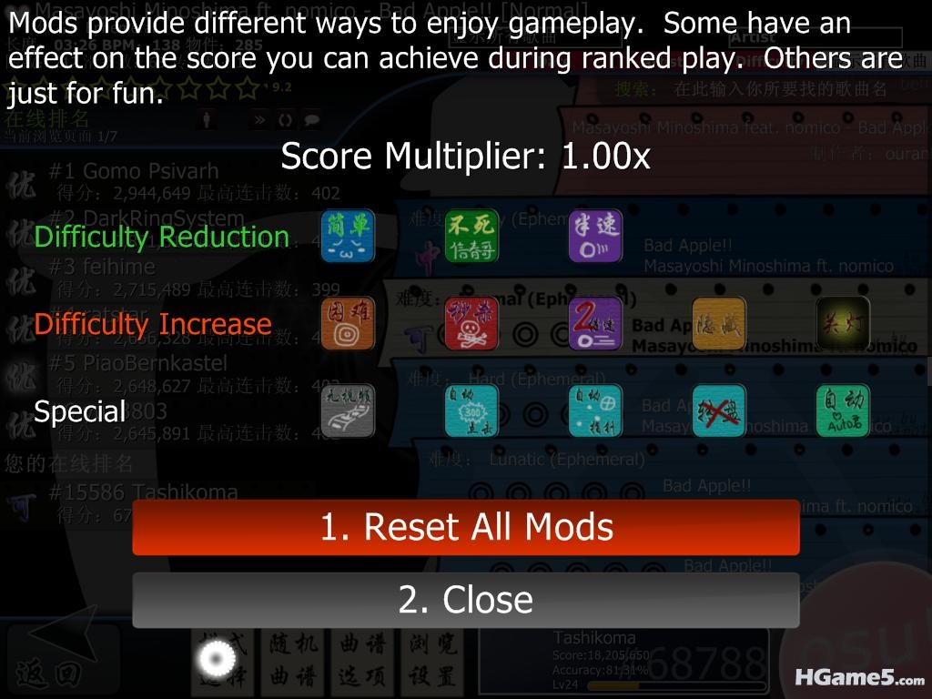 osu! 2010-12-30 20-31-20-53.jpg
