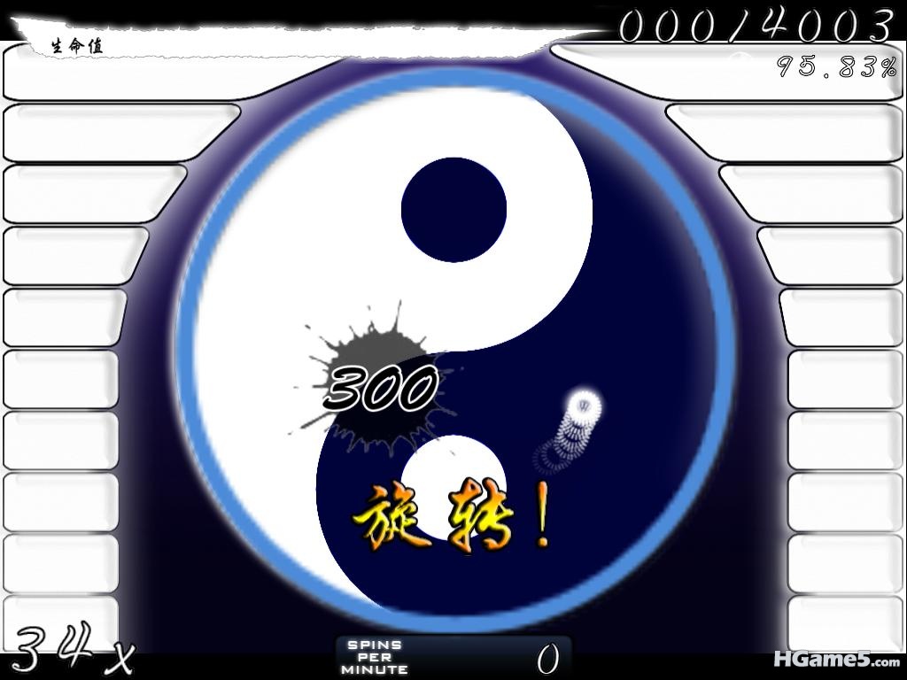 osu! 2010-12-30 20-29-04-78.jpg