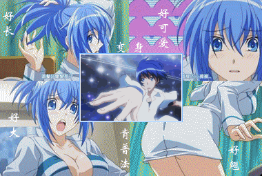 7f8cfa53b8db3a230df3e3c7.gif