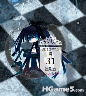 黑岩日历.png