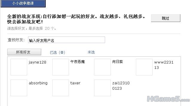 截图22222222.jpg