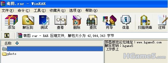 未命名.JPG