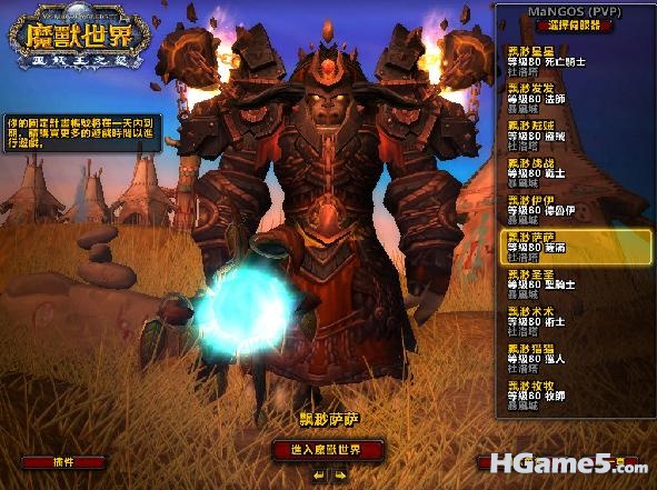 截图1294085301.jpg
