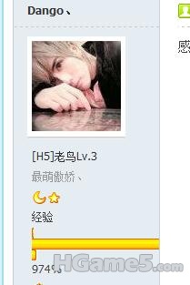截图1294418677.jpg
