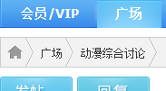 我.png