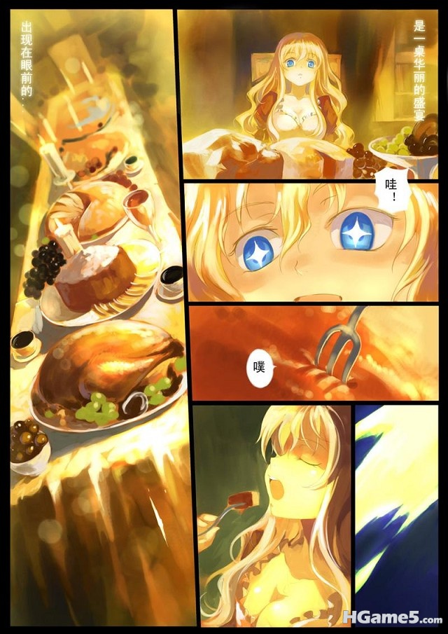 卖火柴的小女孩_018.jpg