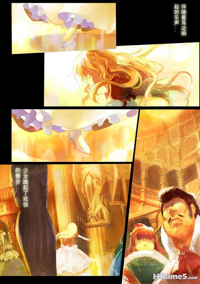 卖火柴的小女孩_026.jpg
