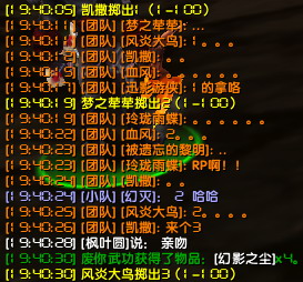 s1222wowbx08s.jpg