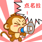201031611252188314.gif