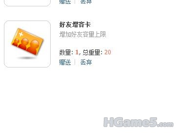 截图1294803914.jpg