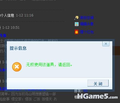截图1294803956.jpg