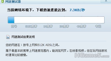 QQ截图未命名.jpg
