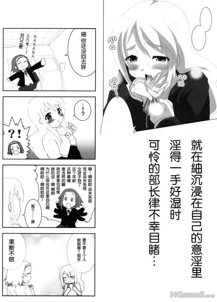 2011010518113345.jpg