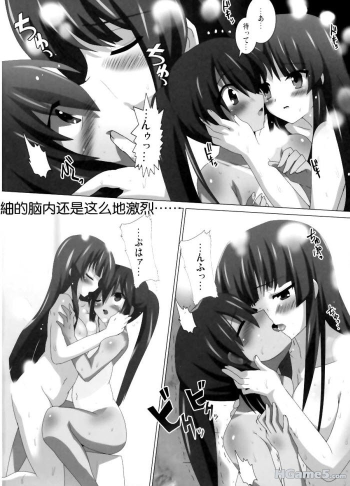 2011010518113348.jpg