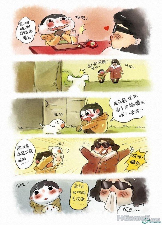 未命名.jpg
