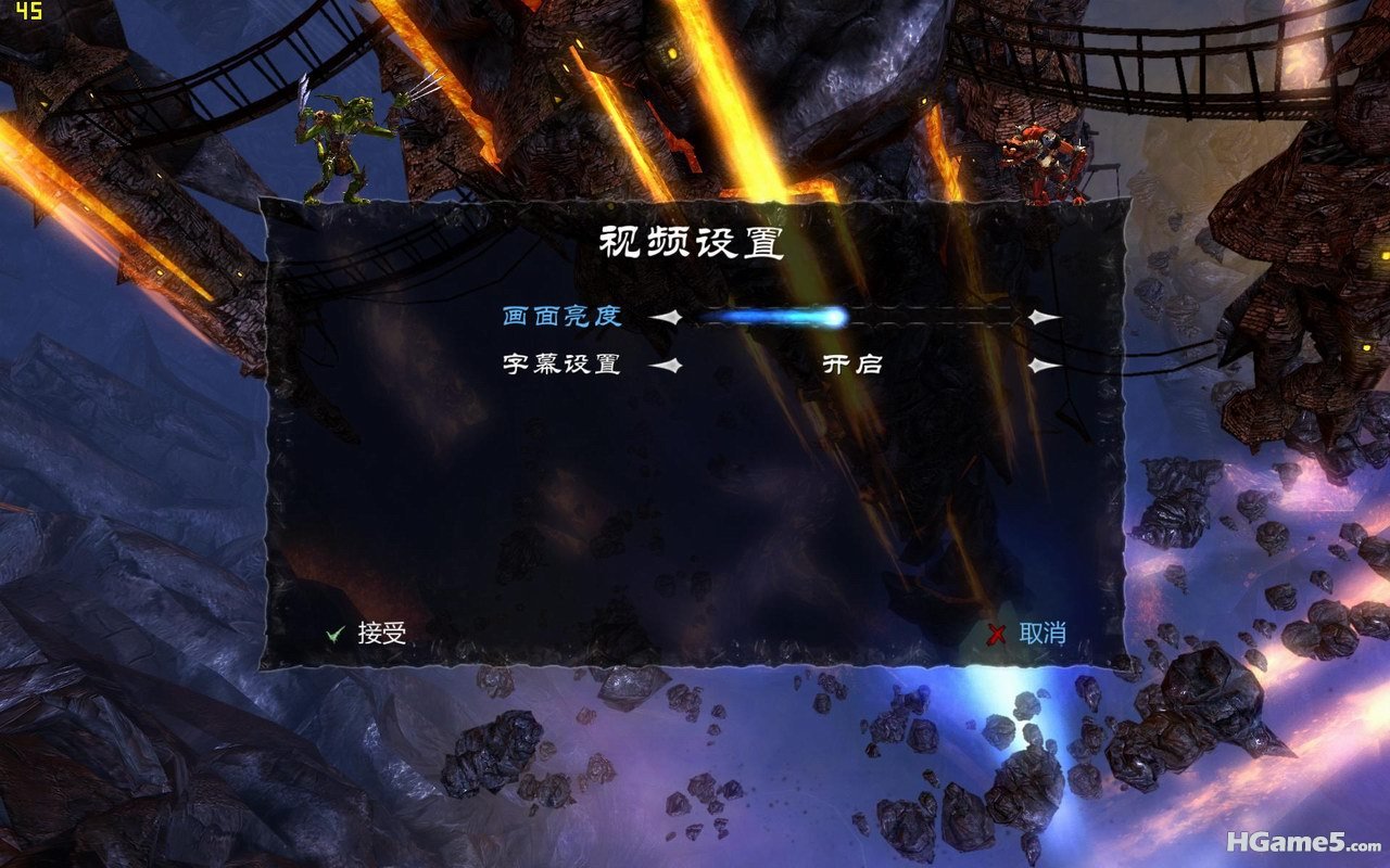 Overlord2_2009-10-21_00-03_2_1256058362.jpg