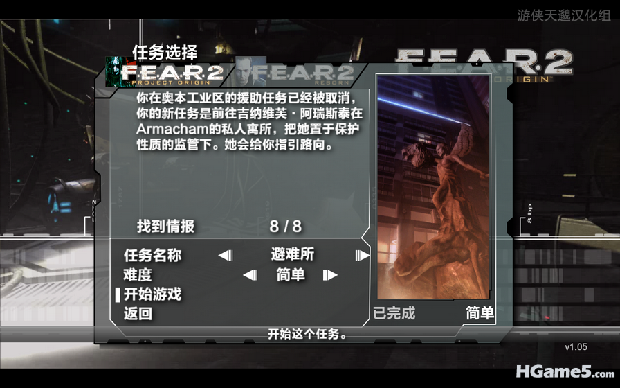 20091208_d2b4283b4591ae517a06chJak3SriJET.png