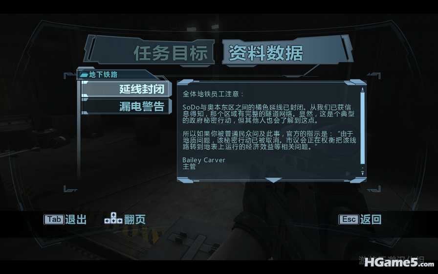 20091208_0e655728410f3d23d164hEru2tsTXF7T.png