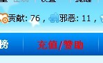 未命名.jpg