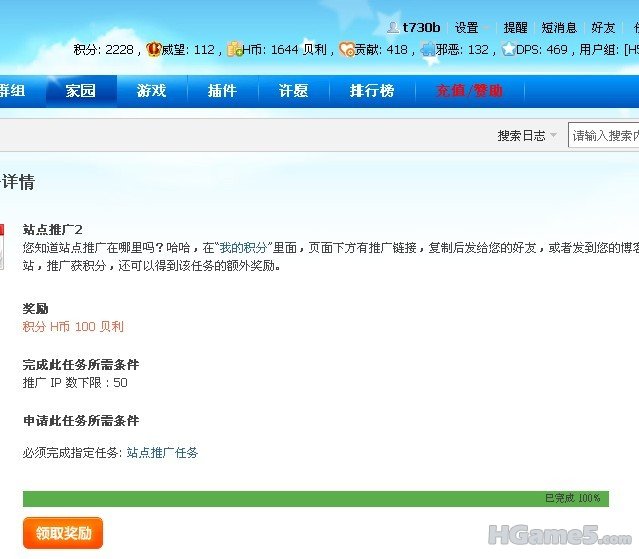 weiwang2.jpg