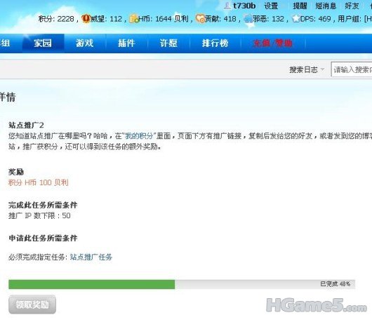 weiwang.jpg