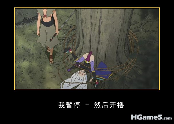 Katana_Fap.jpg