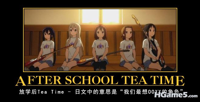 K-On_HTT.jpg